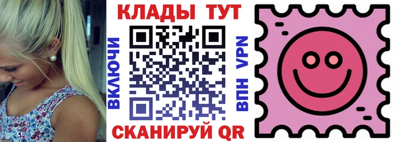 Купить наркотики Циолковский Гашиш  МАРИХУАНА  Мефедрон 
