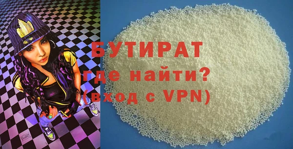 первитин Липки
