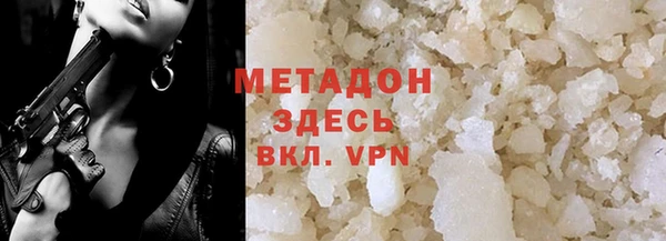 герыч Лиски