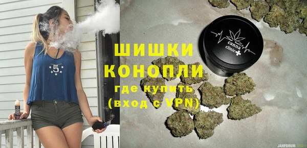 мефедрон VHQ Лихославль