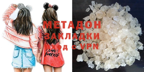первитин Липки