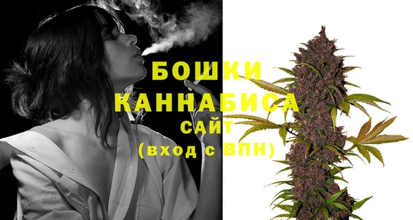 мефедрон VHQ Лихославль