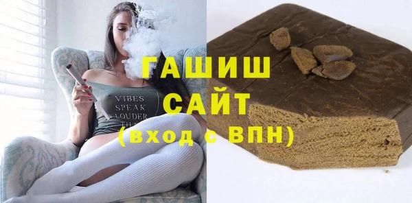 первитин Липки